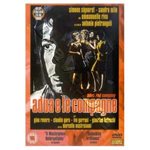 Adua and Her Friends (DVD)